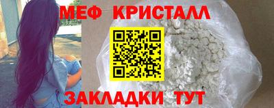 прущие грибы Нягань