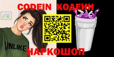 mdpv Обь