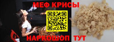 прущие грибы Нягань