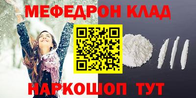 a pvp Обнинск