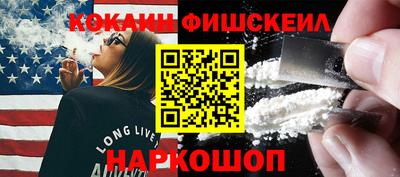 прущие грибы Нягань