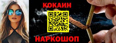 a pvp Обнинск