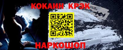 mdpv Обь