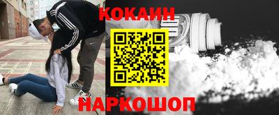 прущие грибы Нягань