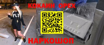 mdpv Обь