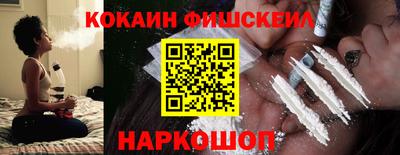 прущие грибы Нягань