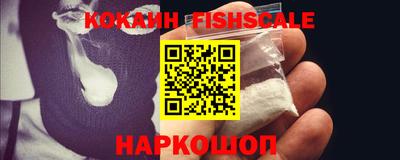 прущие грибы Нягань