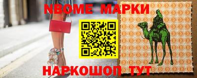 a pvp Обнинск