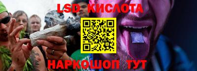 mdpv Обь