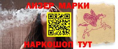 mdpv Обь
