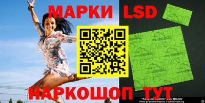 mdpv Обь