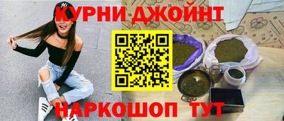 mdpv Обь