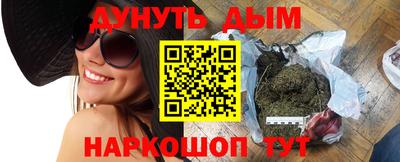 a pvp Обнинск