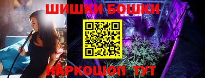a pvp Обнинск