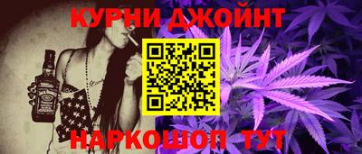 прущие грибы Нягань