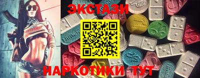 mdpv Обь