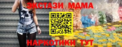 mdpv Обь