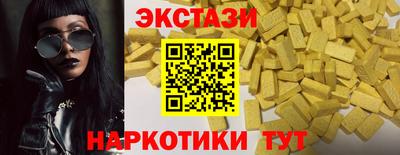 mdpv Обь