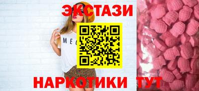 mdpv Обь