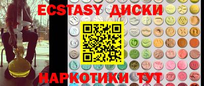 a pvp Обнинск