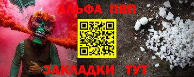 прущие грибы Нягань
