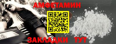 a pvp Обнинск