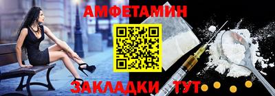 a pvp Обнинск
