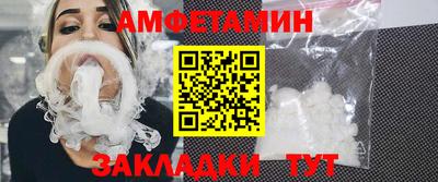 прущие грибы Нягань