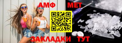mdpv Обь