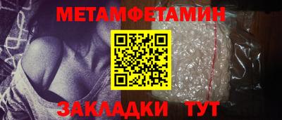 a pvp Обнинск
