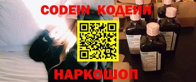 прущие грибы Нягань