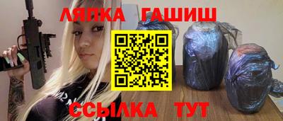 a pvp Обнинск