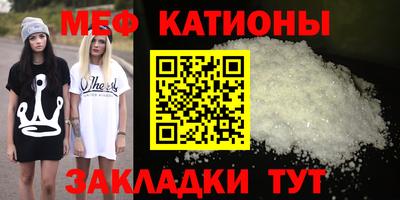 прущие грибы Нягань