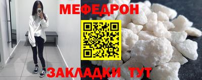 a pvp Обнинск