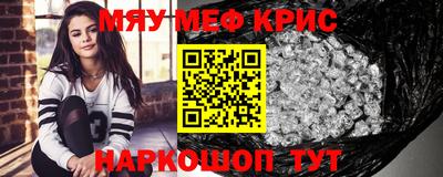 mdpv Обь