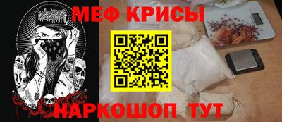 mdpv Обь