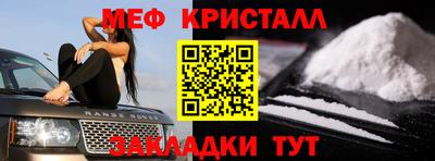a pvp Обнинск