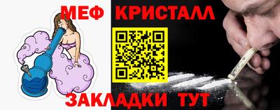 mdpv Обь