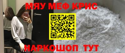 a pvp Обнинск