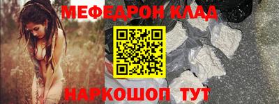 mdpv Обь