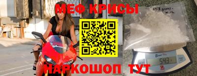 mdpv Обь