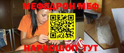 прущие грибы Нягань